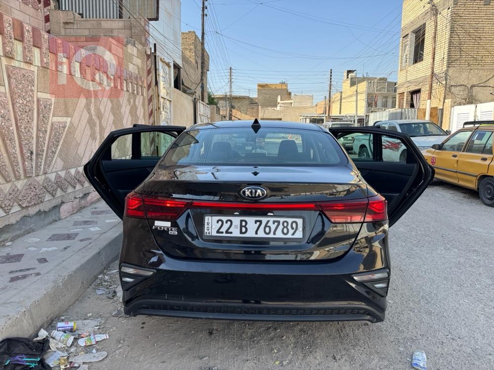 Kia Forte